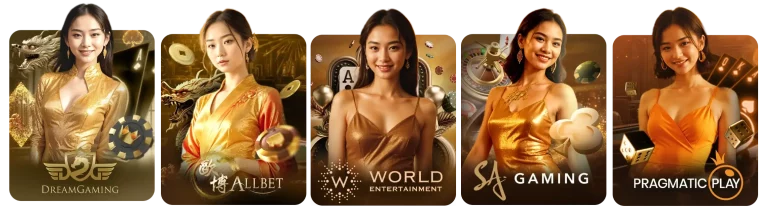 เข้าสู่ระบบ เว็บพนันบอลที่ดีที่สุด